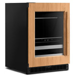24" Panel-Ready Beverage Center
