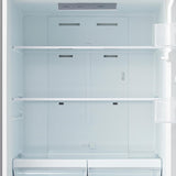 Element Electronics 18.7 cu. ft. Bottom Freezer Refrigerator - Stainless Steel, ENERGY STAR (ERBM19CBS)