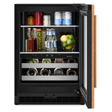 24" Panel-Ready Beverage Center