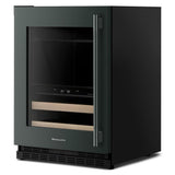 24" Beverage Center with Glass Door and Wood-Front Racks