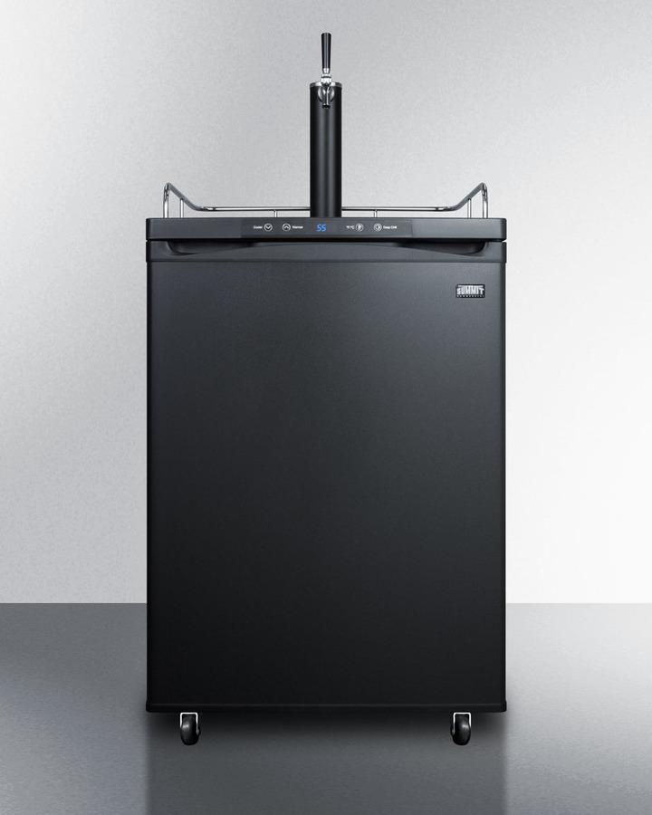 24" Wide Kegerator