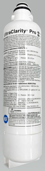 Water filter BORPLFTR50