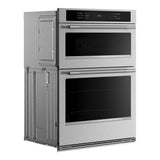 Combo Wall Oven with Air Fry Mode