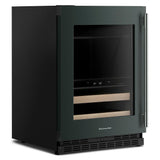 24" Beverage Center with Glass Door and Wood-Front Racks