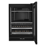 Panel-Ready 24" Built-In Undercounter Beverage Center, Right Swing