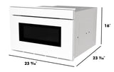 Sharp 24 in. 1.2 cu. ft. Deco Series Built-In Smart Microwave Drawer™ Oven with Easy Wave Open in White