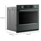 Smart Single Wall Oven with Assisted Cook Cycles