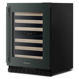 24" Undercounter Wine Cellar with Full-Extension Wood-Front Racks