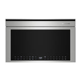 Built-In More-in-One Convection Microwave Oven