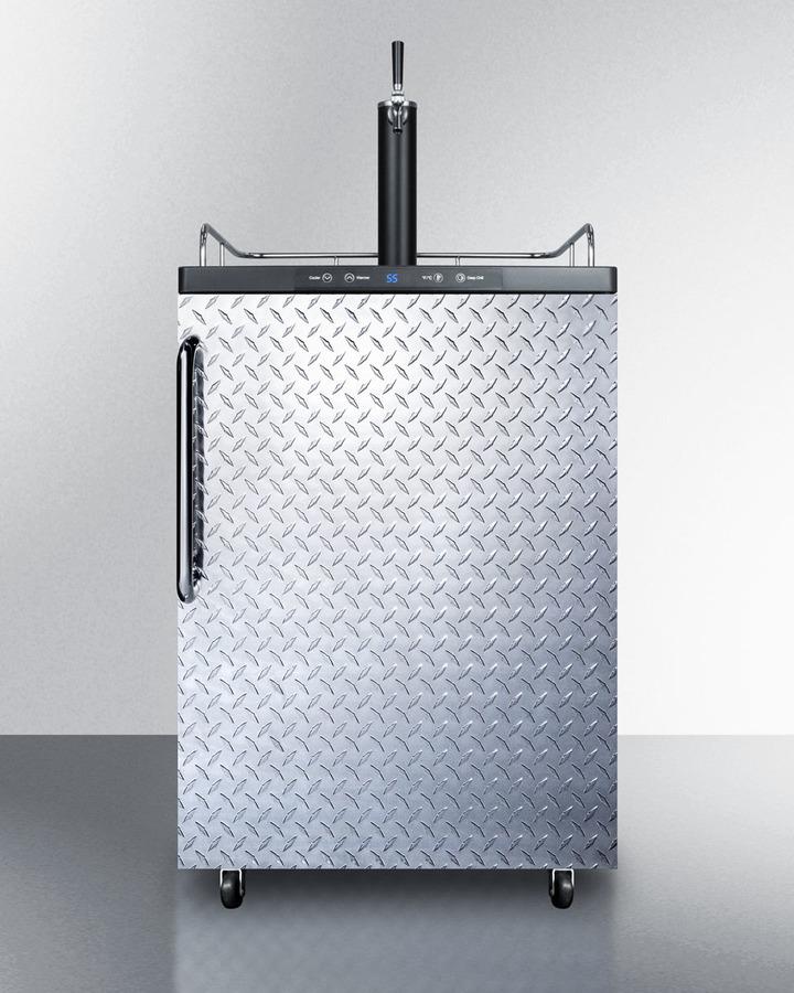 24" Wide Kegerator