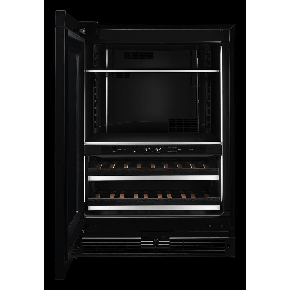 Panel-Ready 24" Built-In Undercounter Beverage Center, Left Swing