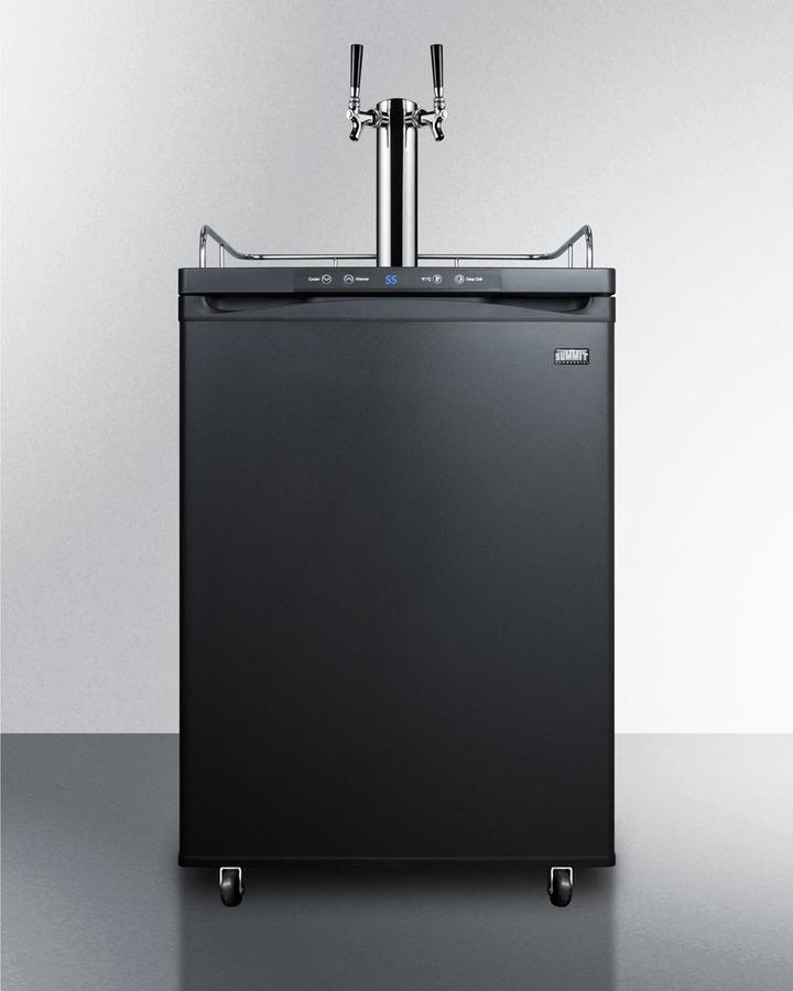 24" Wide Kegerator