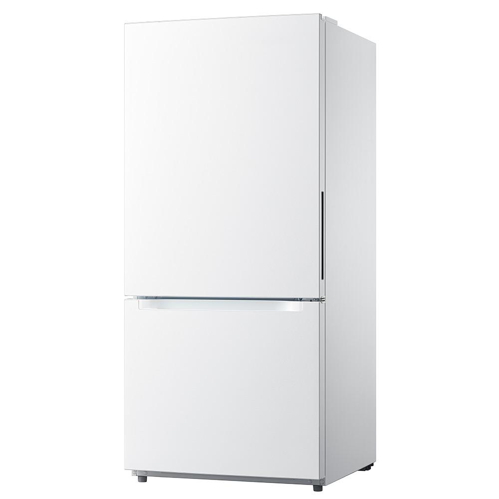Midea 18.7 cu. ft. Bottom-Freezer Refrigerator with Humidity-Controlled Crisper Bin