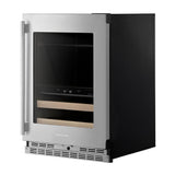 24" Beverage Center with Glass Door and Wood-Front Racks