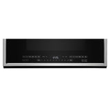 2.1 Cu. Ft. Over-the-Range Microwave with Steam Cooking