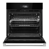 Single & Double Wall Ovens with MultiMode® True Convection