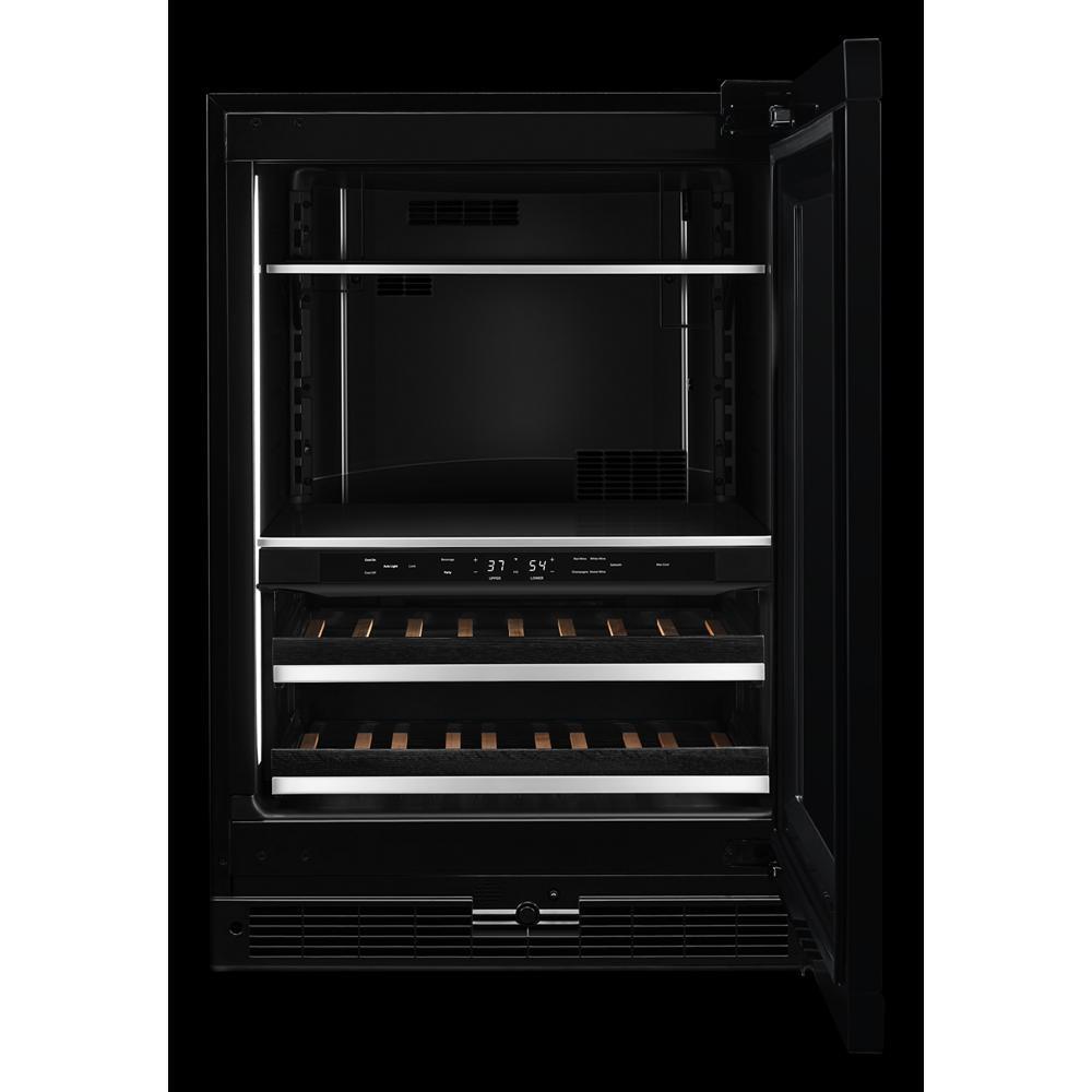 Panel-Ready 24" Built-In Undercounter Beverage Center, Right Swing