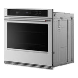 Single Wall Oven with Air Fry Mode