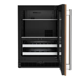 24" Panel-Ready Beverage Center