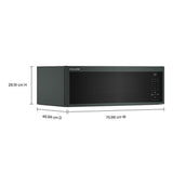 Smart Low Profile Microwave Hood Combination with Dual Fan Ventilation