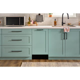 18" Panel-Ready Dishwasher with Flush Install - 48 dBA