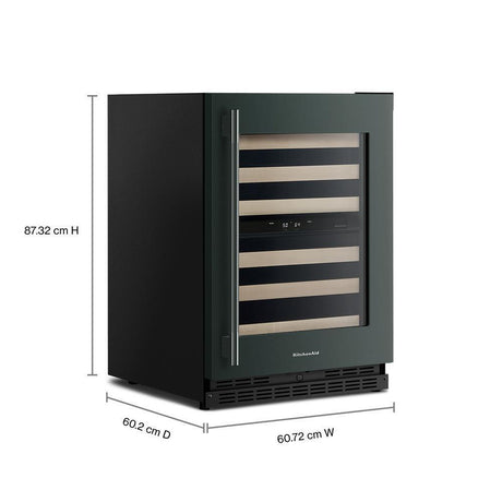 24" Undercounter Wine Cellar with Full-Extension Wood-Front Racks