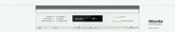 G 6305 SCU White Dimension Dishwasher