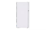 20 cu. ft. Top Freezer Refrigerator