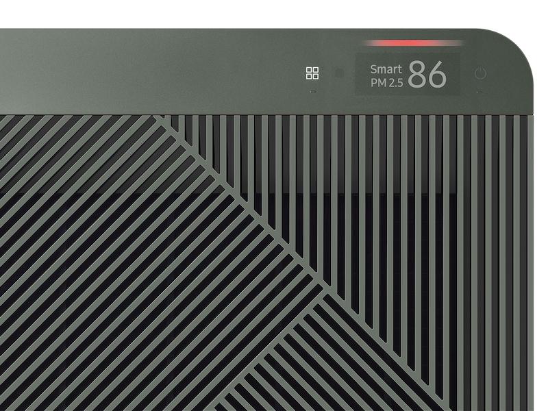 Bespoke Cube Air Purifier in Forest Green