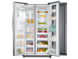 25 cu. ft. Food Showcase Side-by-Side Refrigerator with Metal Cooling in Stainless Steel