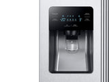 25 cu. ft. Food Showcase Side-by-Side Refrigerator with Metal Cooling in Stainless Steel