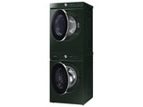 Bespoke 7.6 cu. ft. Ultra Capacity Electric Dryer with AI Optimal Dry and Super Speed Dry in Forest Green