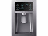 23 cu. ft. French Door Refrigerator in Stainless Steel