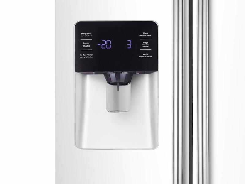 25 cu. ft. Side-by-Side Refrigerator with In-Door Ice Maker in White