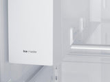 23 cu. ft. French Door Refrigerator in White