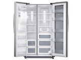 25 cu. ft. Food Showcase Side-by-Side Refrigerator with Metal Cooling in Stainless Steel